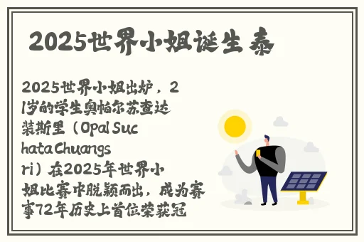 久久国产这里只有精品