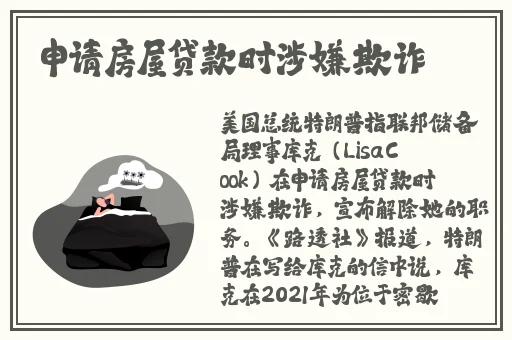 四虎永久在线精品免费