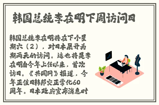 亚洲1卡二卡3卡4卡新区在线