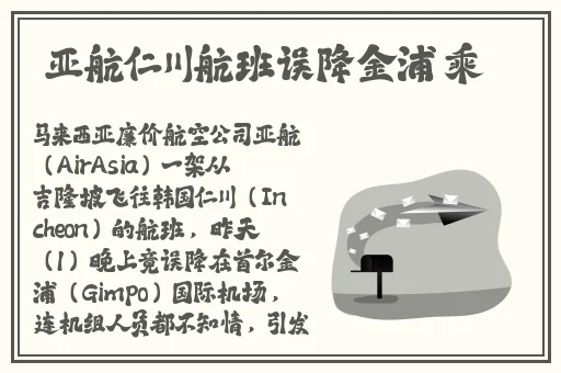 午夜刺激黄瓜西瓜葡萄榴莲漫画